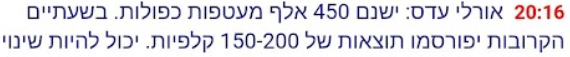 1667434495213.png