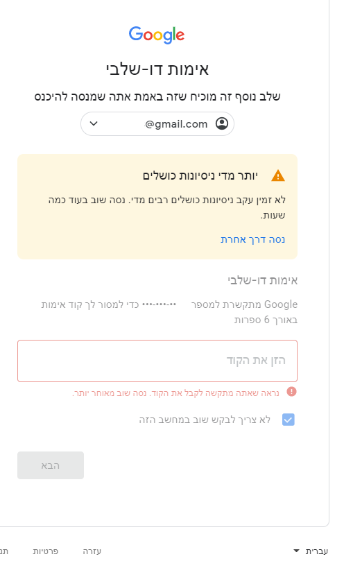 1667476902641.png