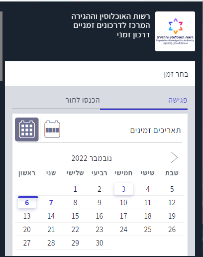 1667477120526.png