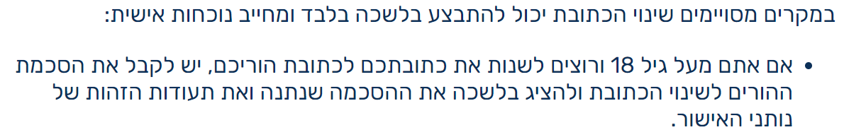 1667944474185.png
