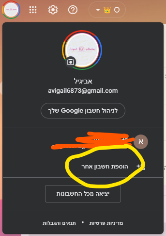 1669508036993.png