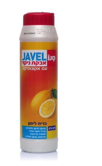 1669542950169.png