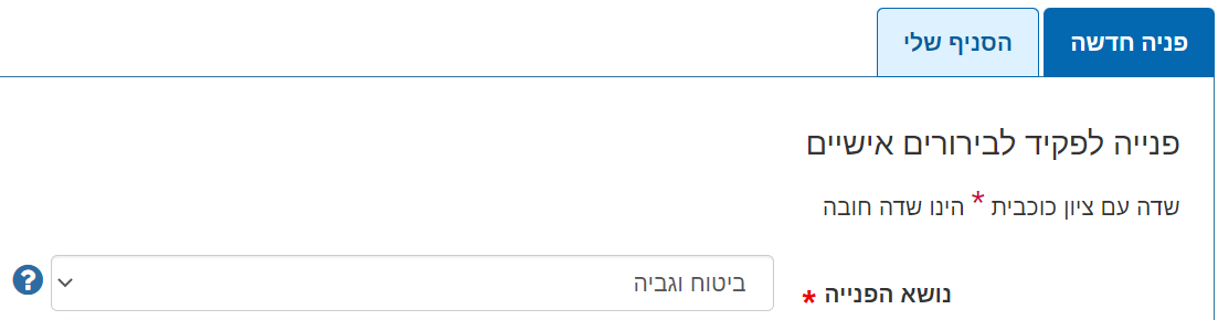 1669748529681.png