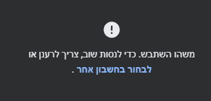 1669843409533.png