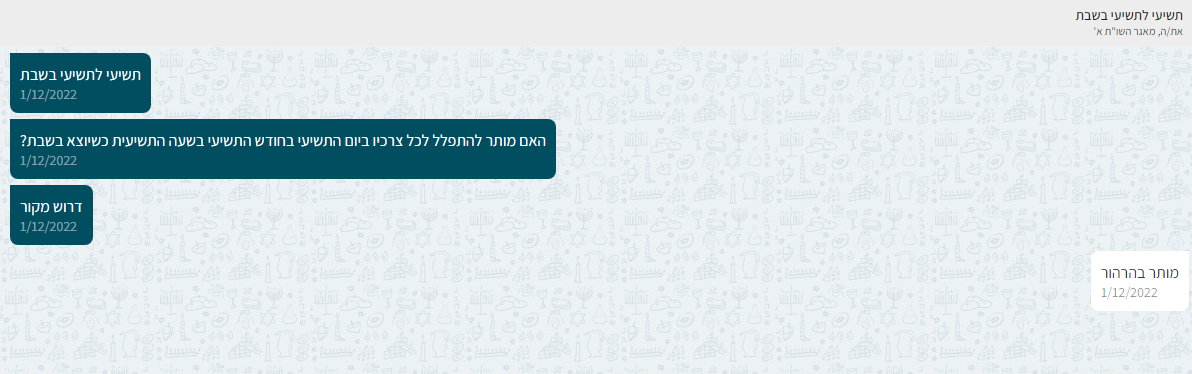 1669916134957.png