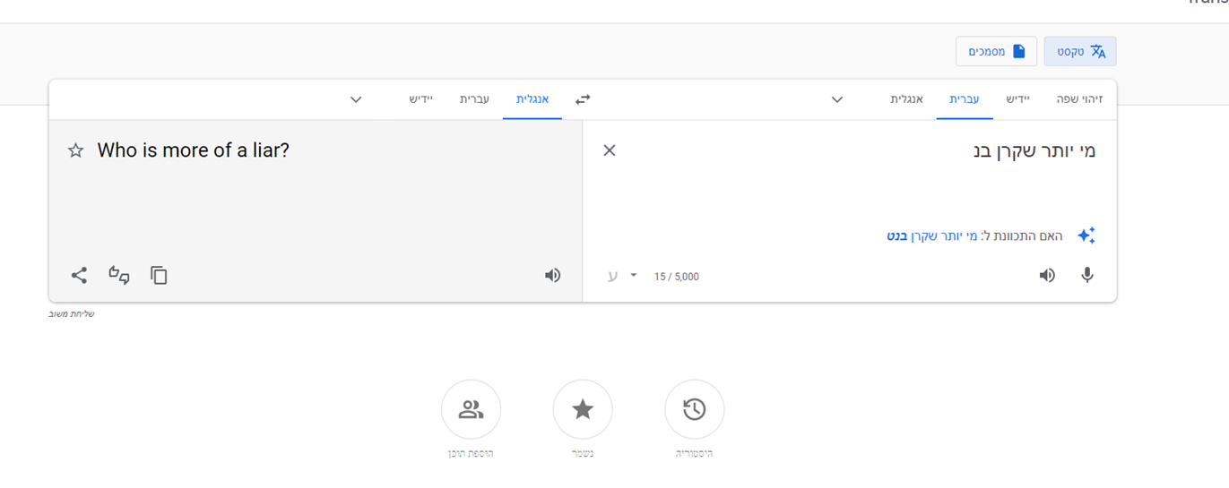 1670276945882.png