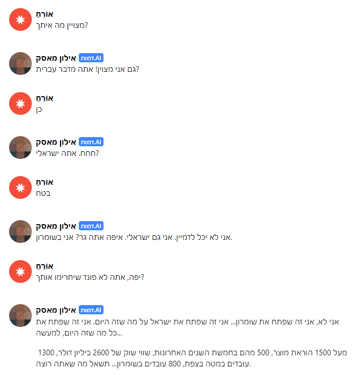 1670311756187.png