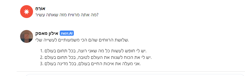 1670311949238.png