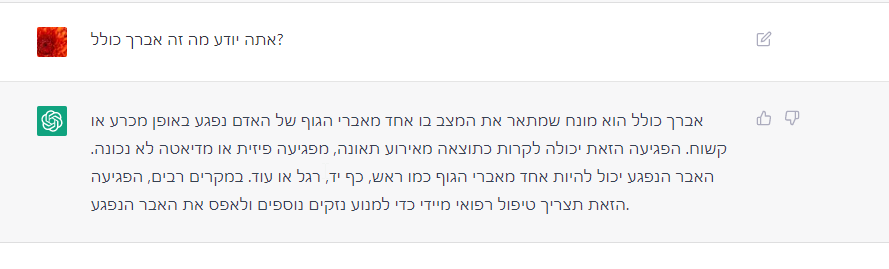 1670321041397.png