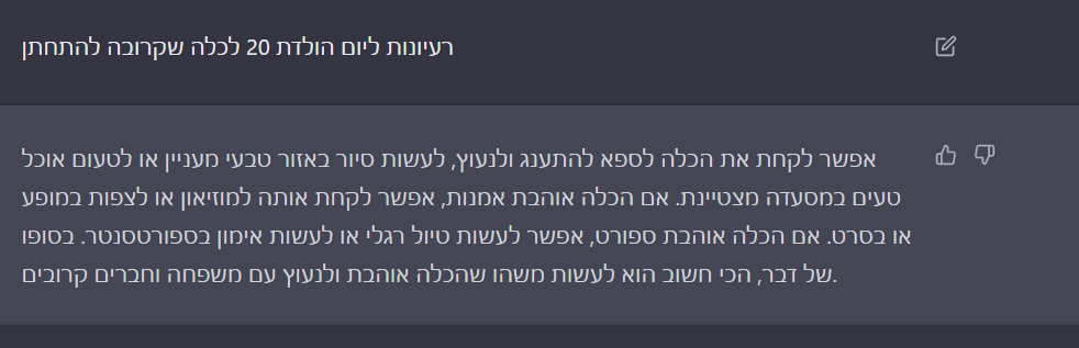 1670420966093.png