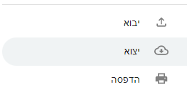 1670436136213.png