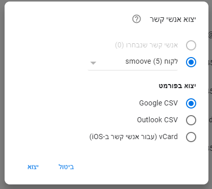 1670436199999.png