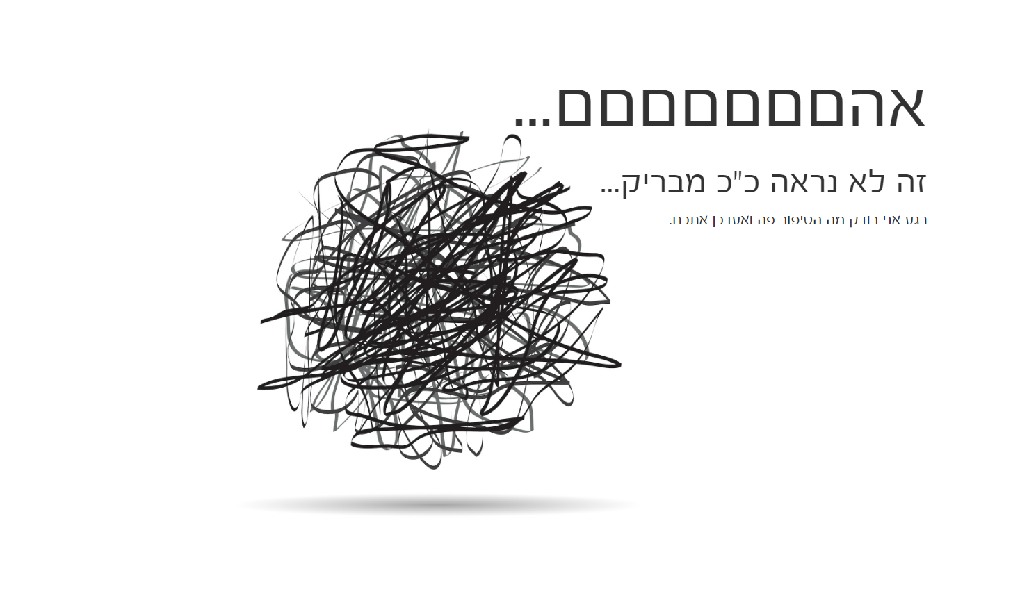 1670535664496.png