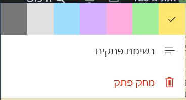 1671009405920.png