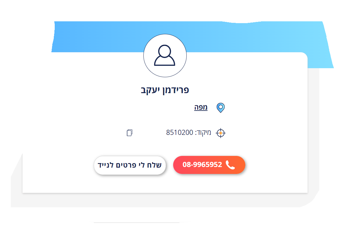 1672690375609.png