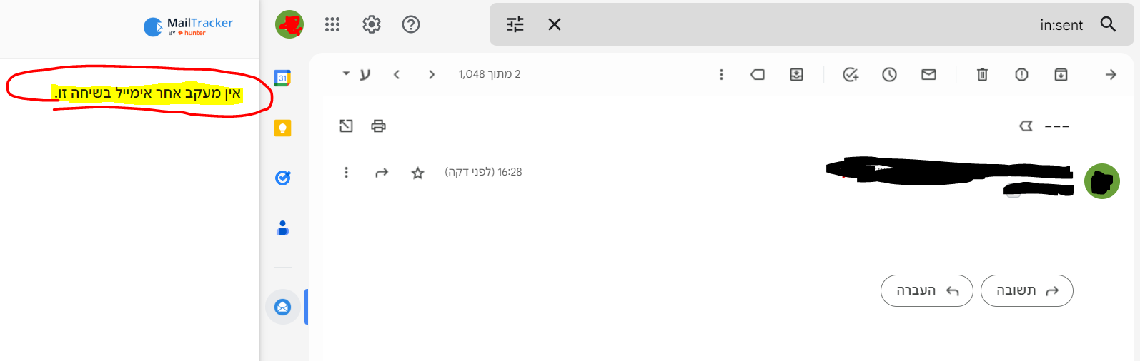 1673447949099.png