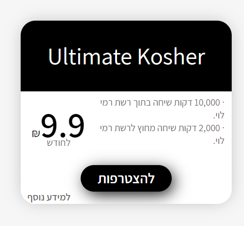 1675590225872.png
