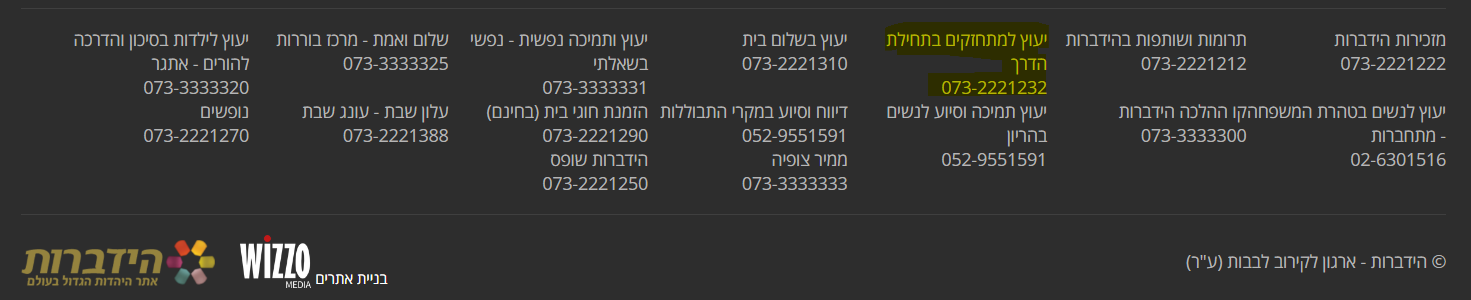 1675943495035.png