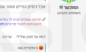 1676209055623.png