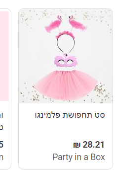 1676544455409.png