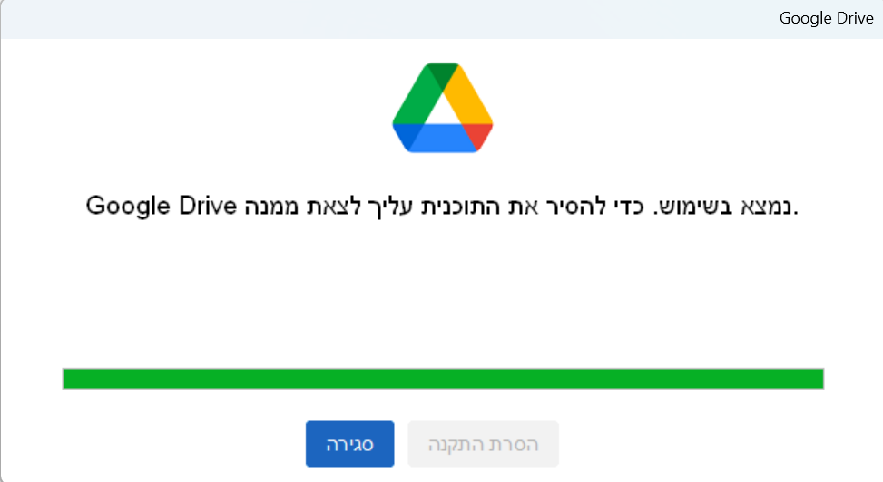 1677148585345.png