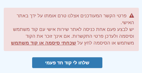 1677663677467.png