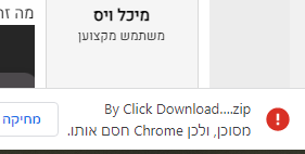 1678041182095.png