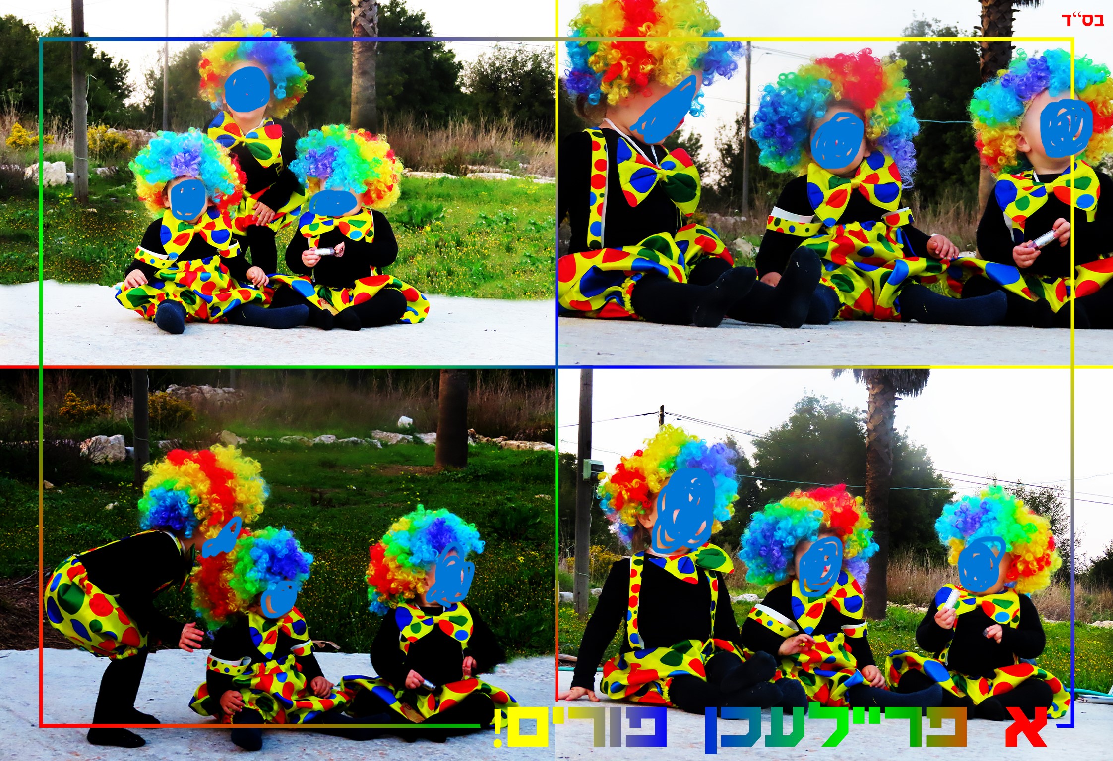 1678091050538.jpeg