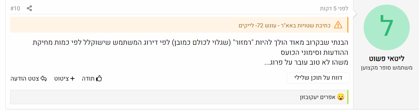 1678406990437.png