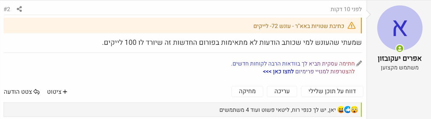1678407038073.png