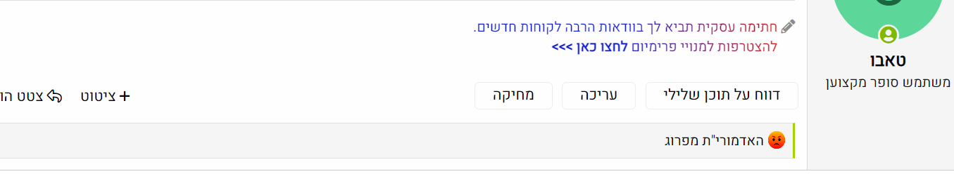 1678407533101.png