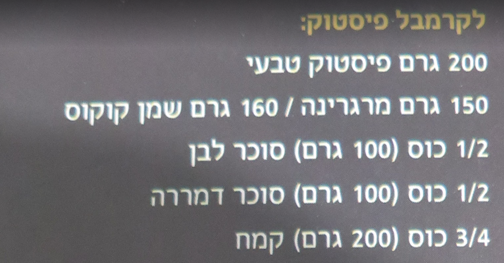 1678963111845.png