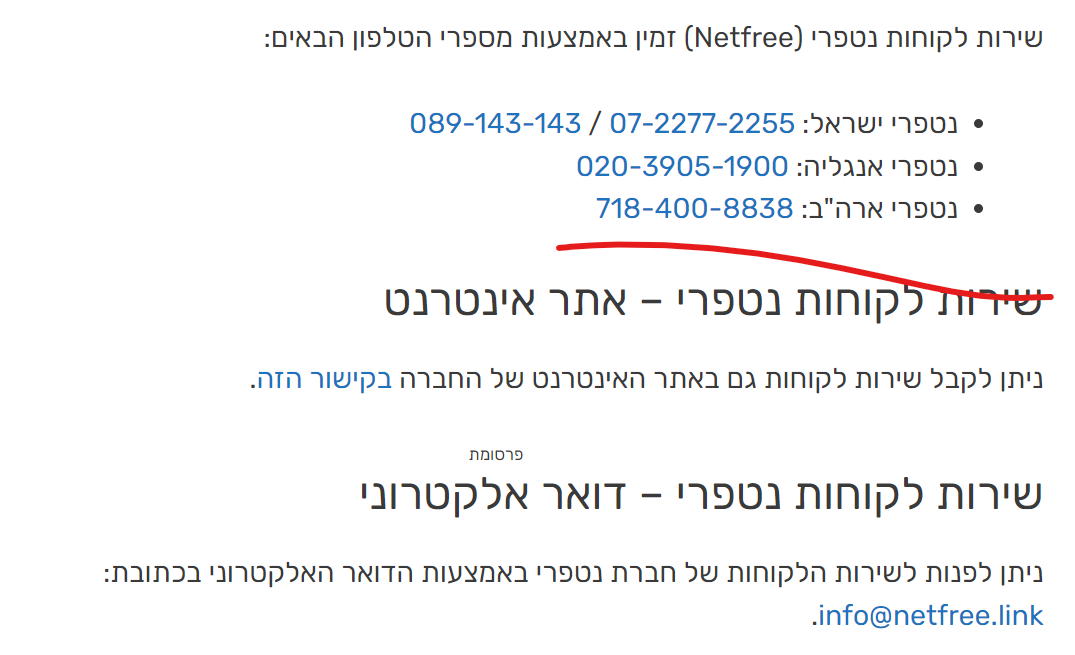 1679561323771.png