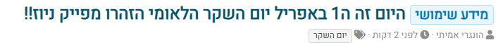 1680383188568.png