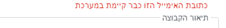 1681990851293.png