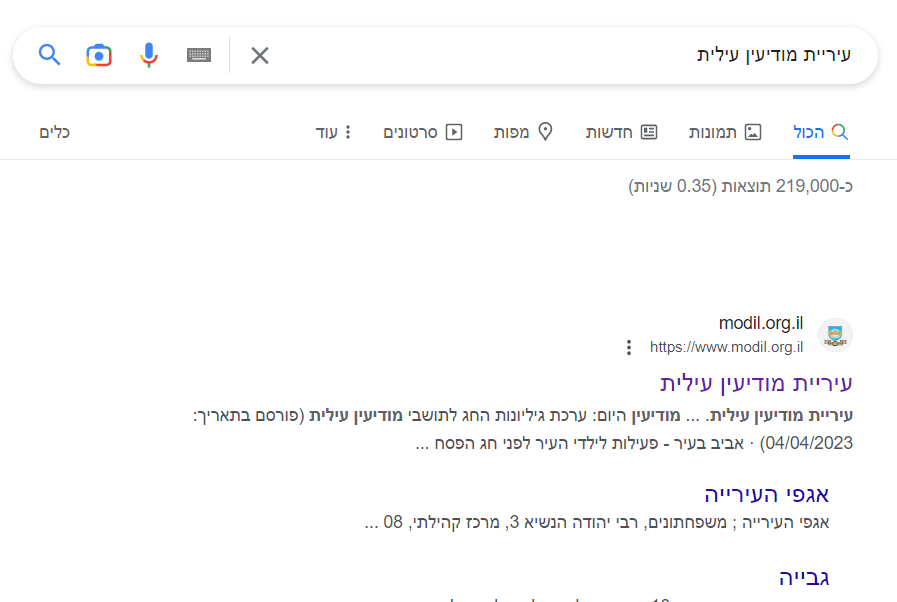 1682633331981.png