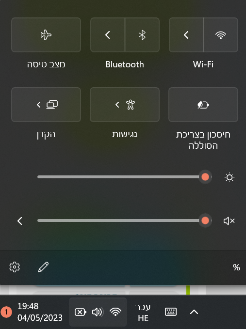 1683218958616.png