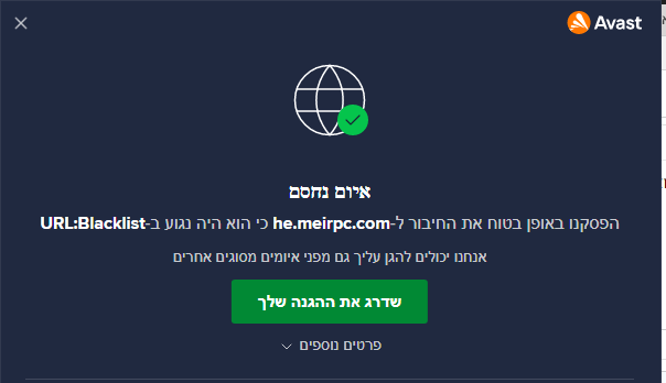 1683833823612.png