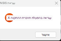 1684353340264 (1).png