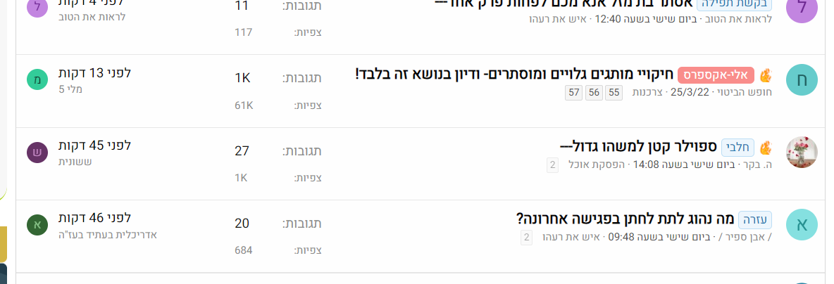 1684617379389.png