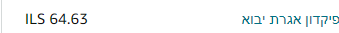 1684766235439.png