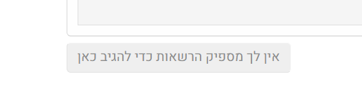 1685360484411.png