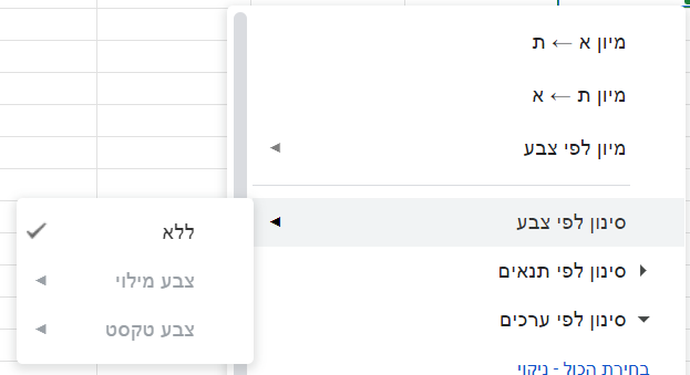 1687086086970.png
