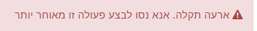 1688378286642.png