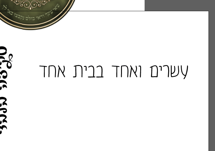 1688657941728.png