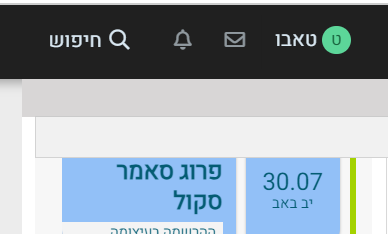 1689096501216.png
