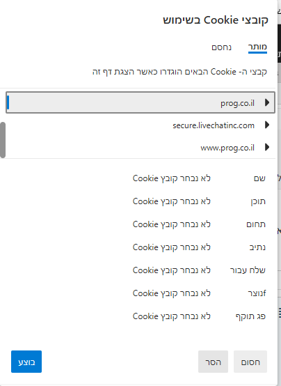 1689188599575.png