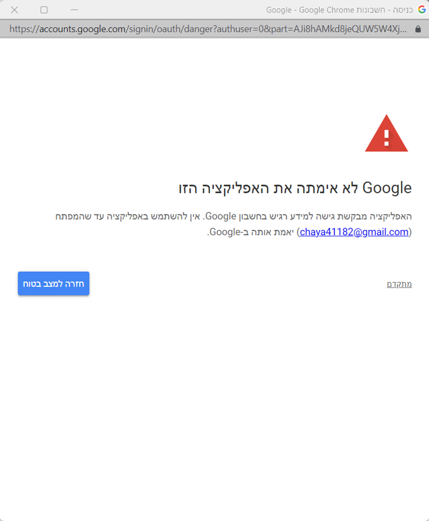 1689633637746.png