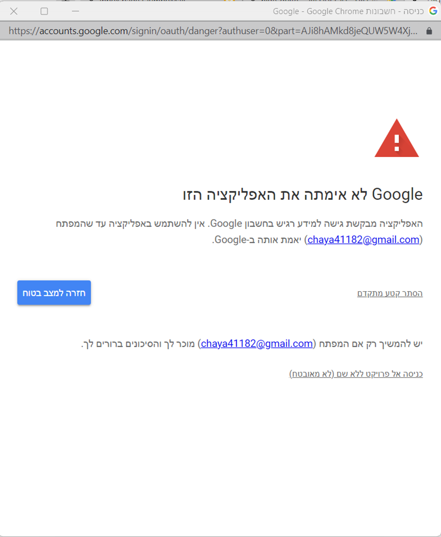 1689633674097.png