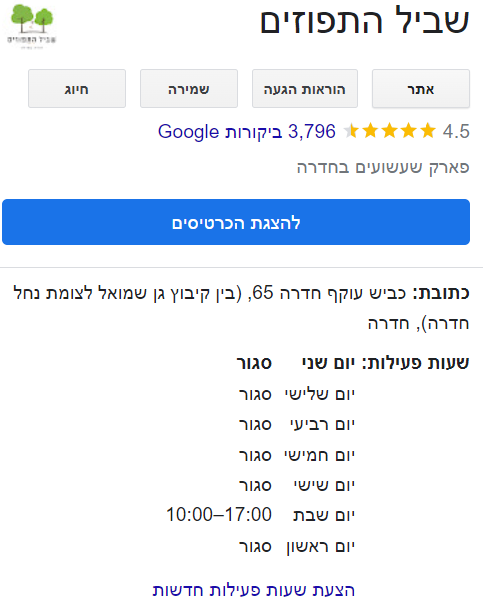 1690800668331.png